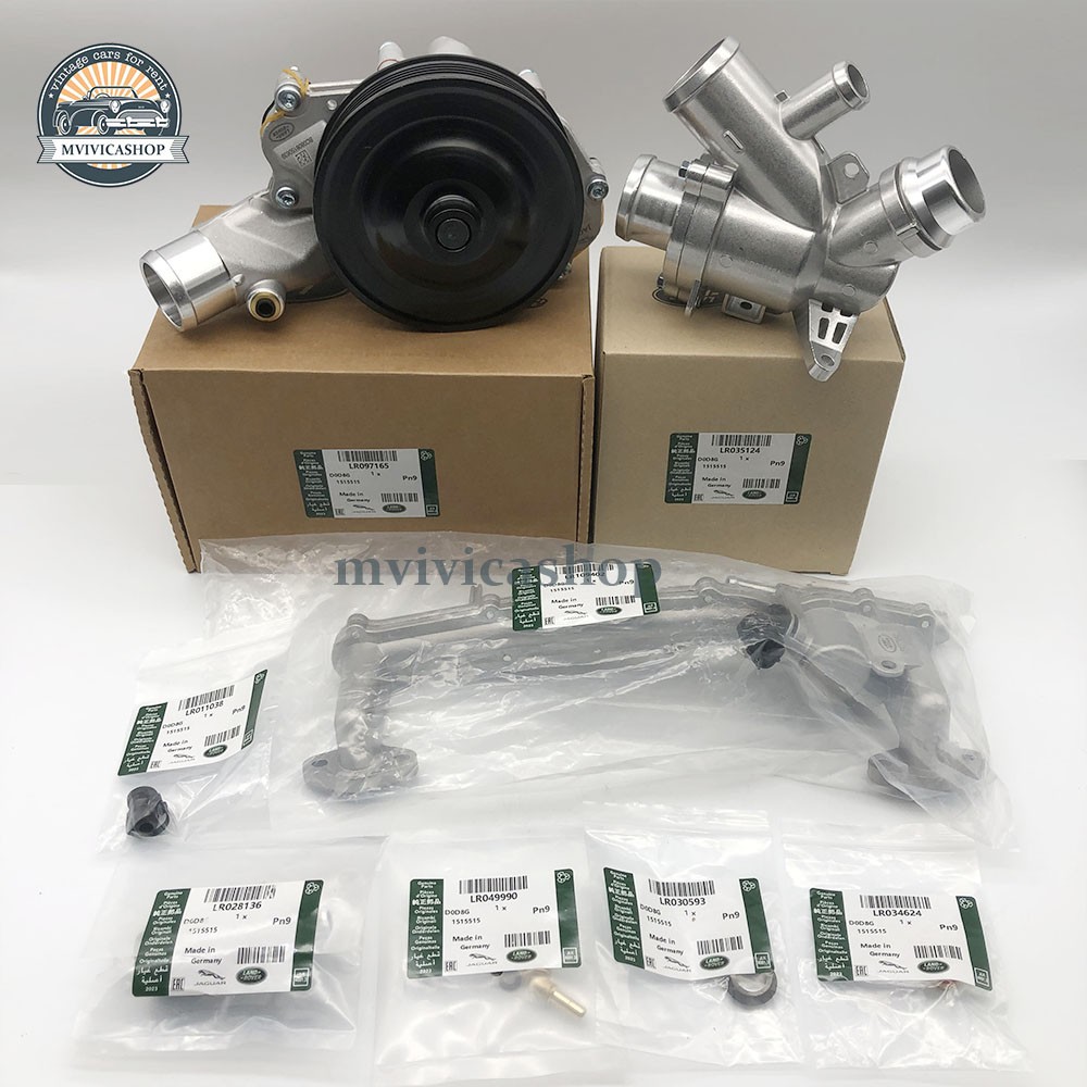 For Land Rover Range Rover Sport LR4 Jaguar XF XK XJ Cooling System Upgrade Kit