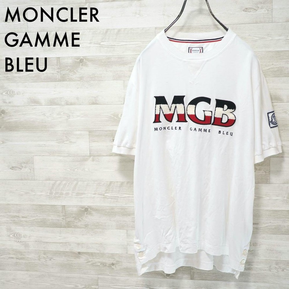 Moncler Gamme Bleu 18Ss Logo T-Shirt - White/L