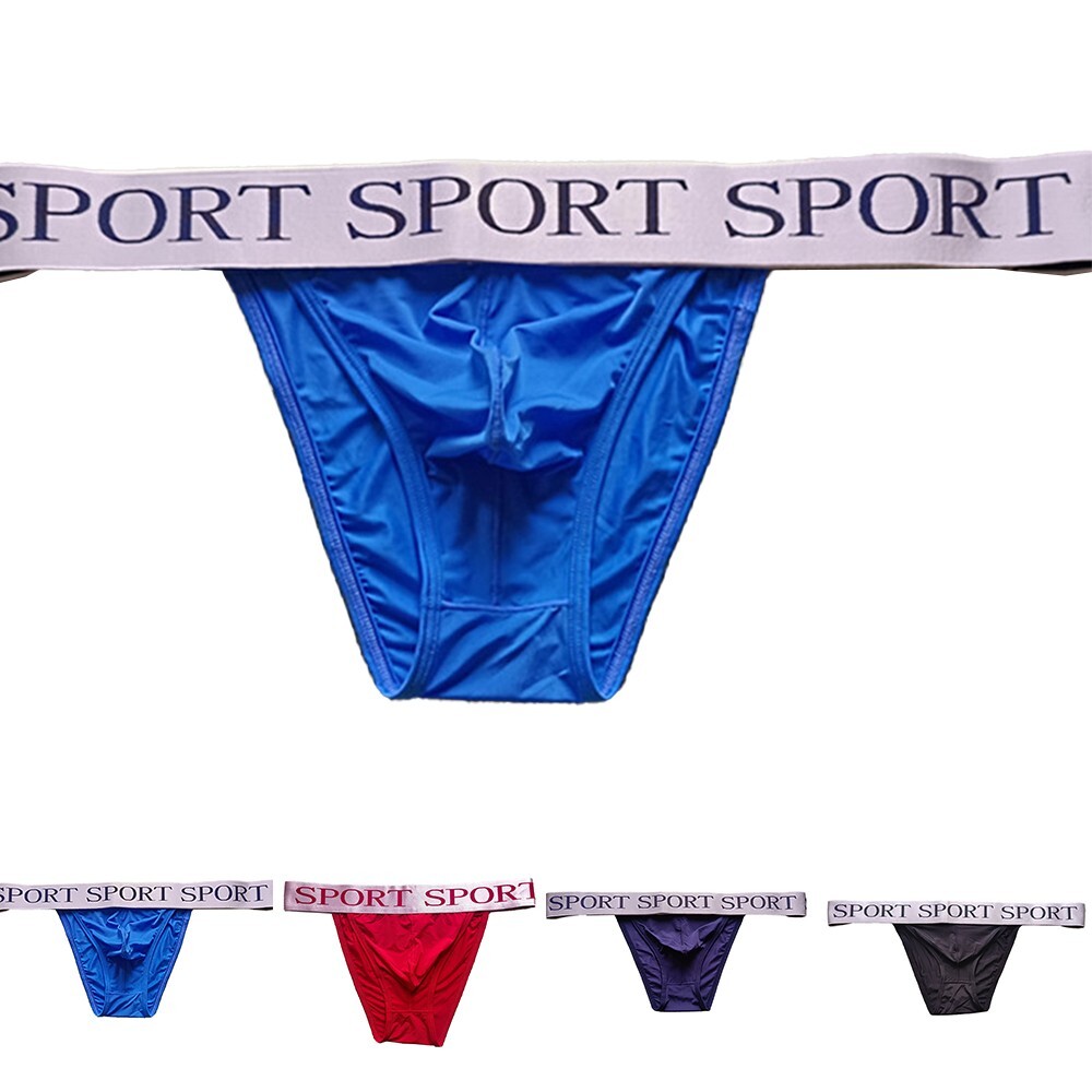 Men Triangle Ice Silk Underwear Smooth Soft Thong Comfy Panties Thin Breathable