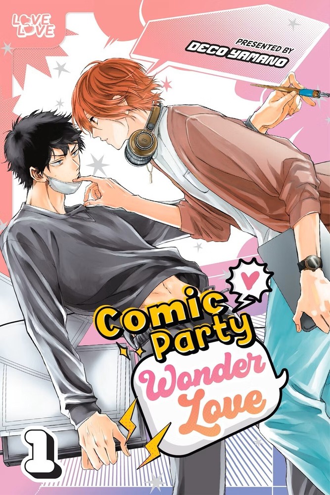 Comic Party Wonder Love Vol 1 - Brand New English Manga Deco Yamano BL Yaoi
