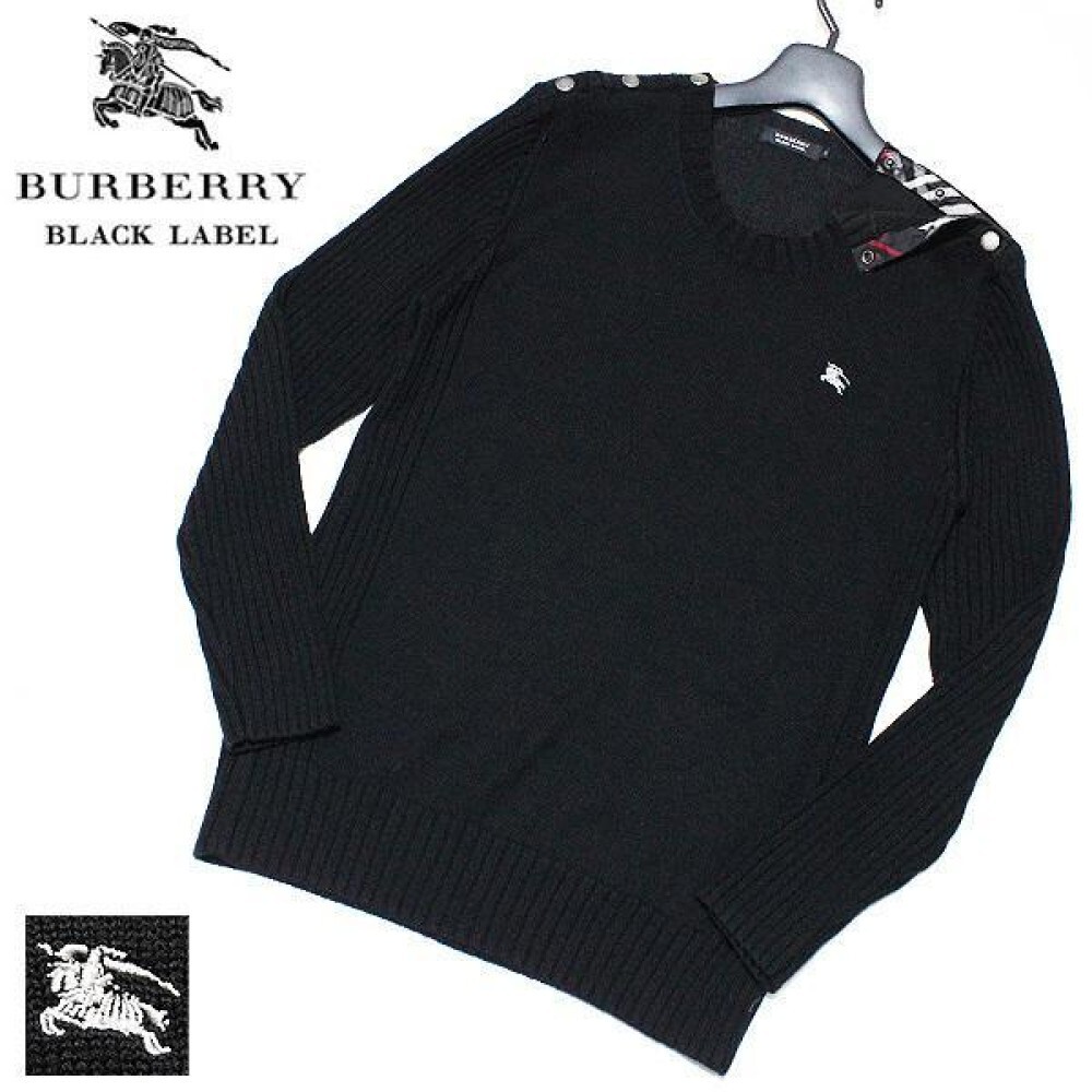 Burberry knit sweater Men's Fashion from Japan