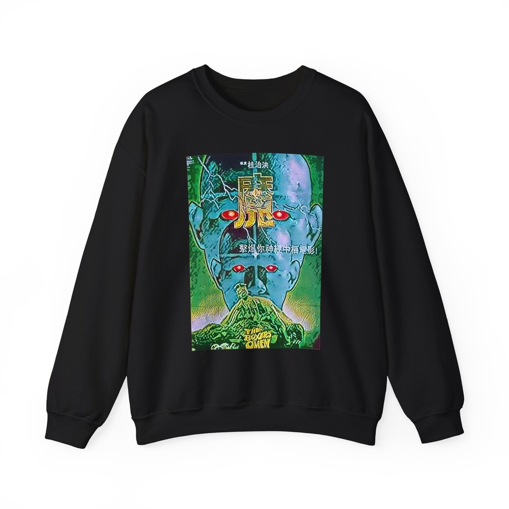The Boxers Omen Graphic Print Long Sleeve Unisex Heavy Blend Crewneck Sweatshirt