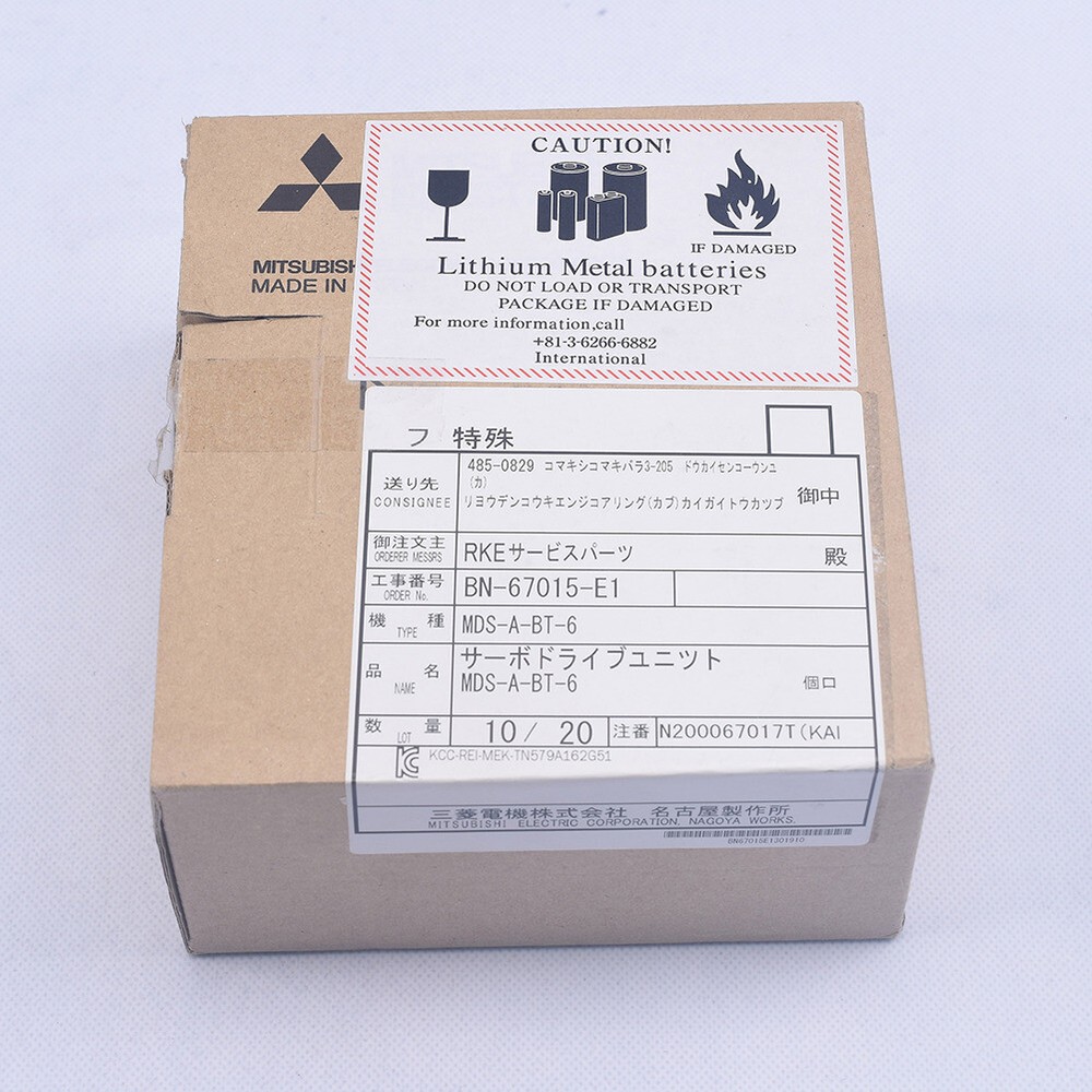 1PC New Mitsubishi MDS-A-BT-6 Encoder battery case 1 year warranty