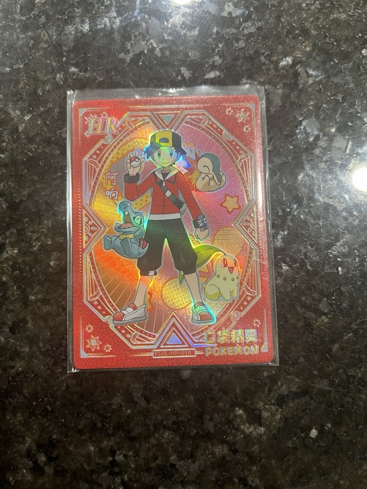 Pokemon Chinese Pocket Eif Baby Claw Machine Card HR trainer Ethan