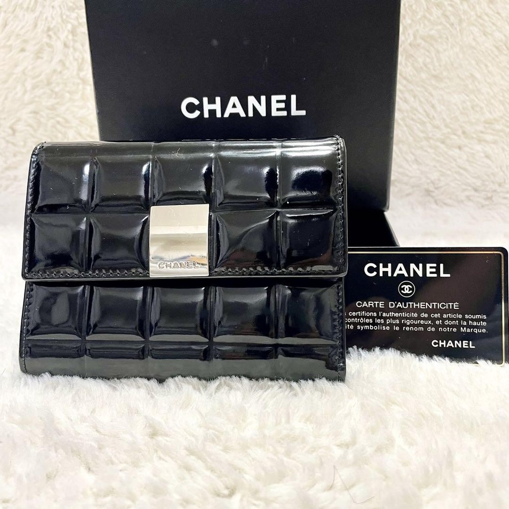 Chanel Chocolate Bar Enamel Bifold Wallet A1781 With Box