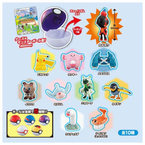 Pokemon Get Collection Thrilling Adventure Takara Tomy 1-Inch Mini-Figure