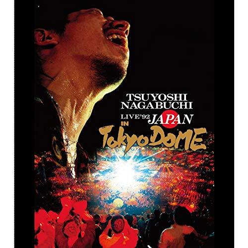 LIVE '92 JAPAN IN Tokyo Dome (Limited Time Edition) [BLU-RAY]-image
