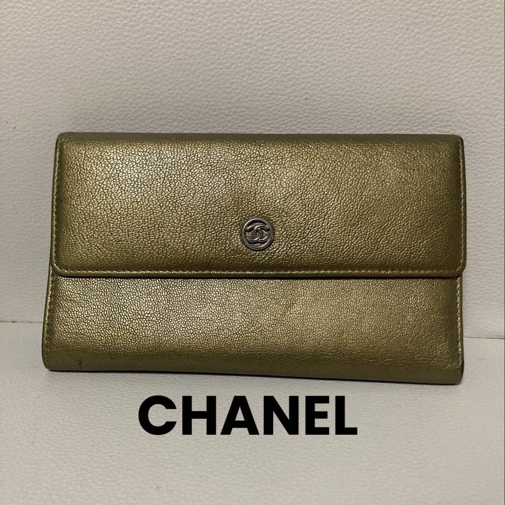 Chanel Vintage Gold Leather Trifold Wallet with Multiple Card Slots
