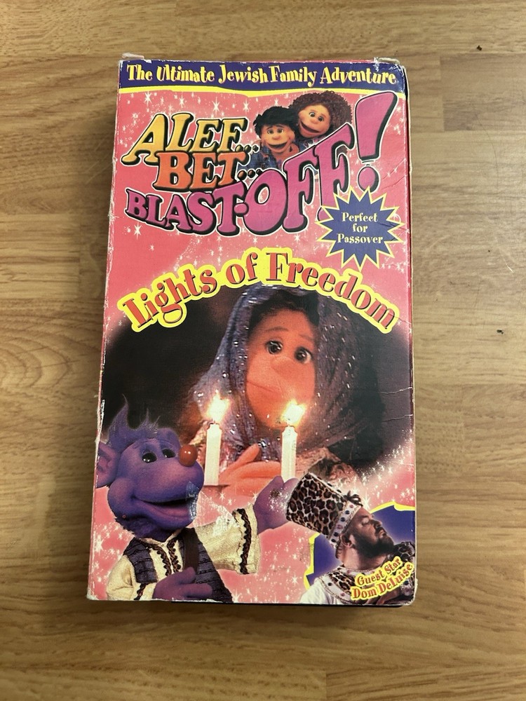 Alef Bet Blast-Off Lights Of Freedom VHS Tape Jewish Puppets Cartoon Show Kids