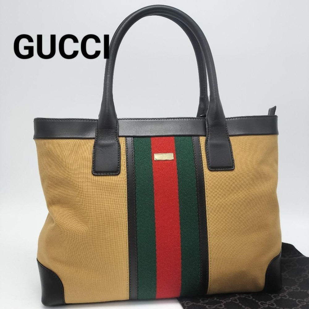 Stunning Gucci Sherry Line Tote Bag in Elegant Design