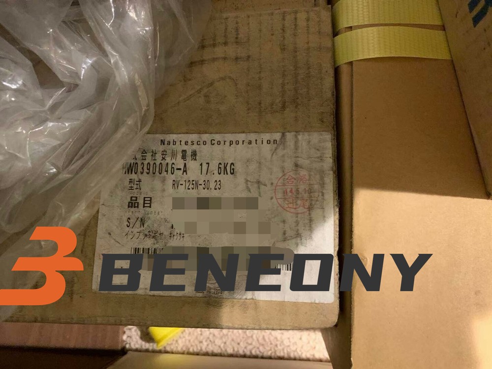 HW0390046-A R-axis reducer GP225/SP210/MS210/MH225 Expedited Shipping