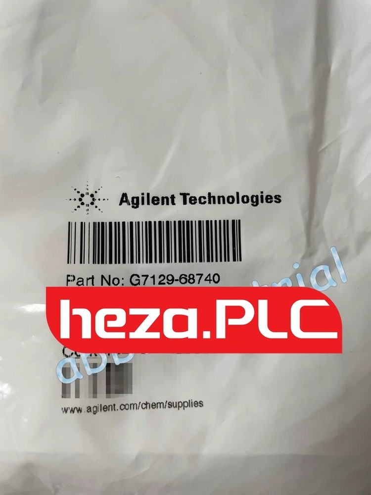 G7129-68740 G7129pm maintenance package G7129-68740