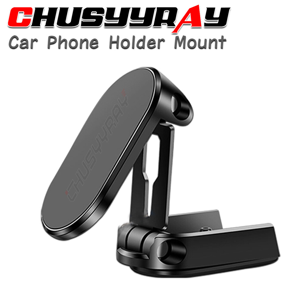 Cadillac Black Car Phone Holder Dashboard and Windshield Mount Kit  