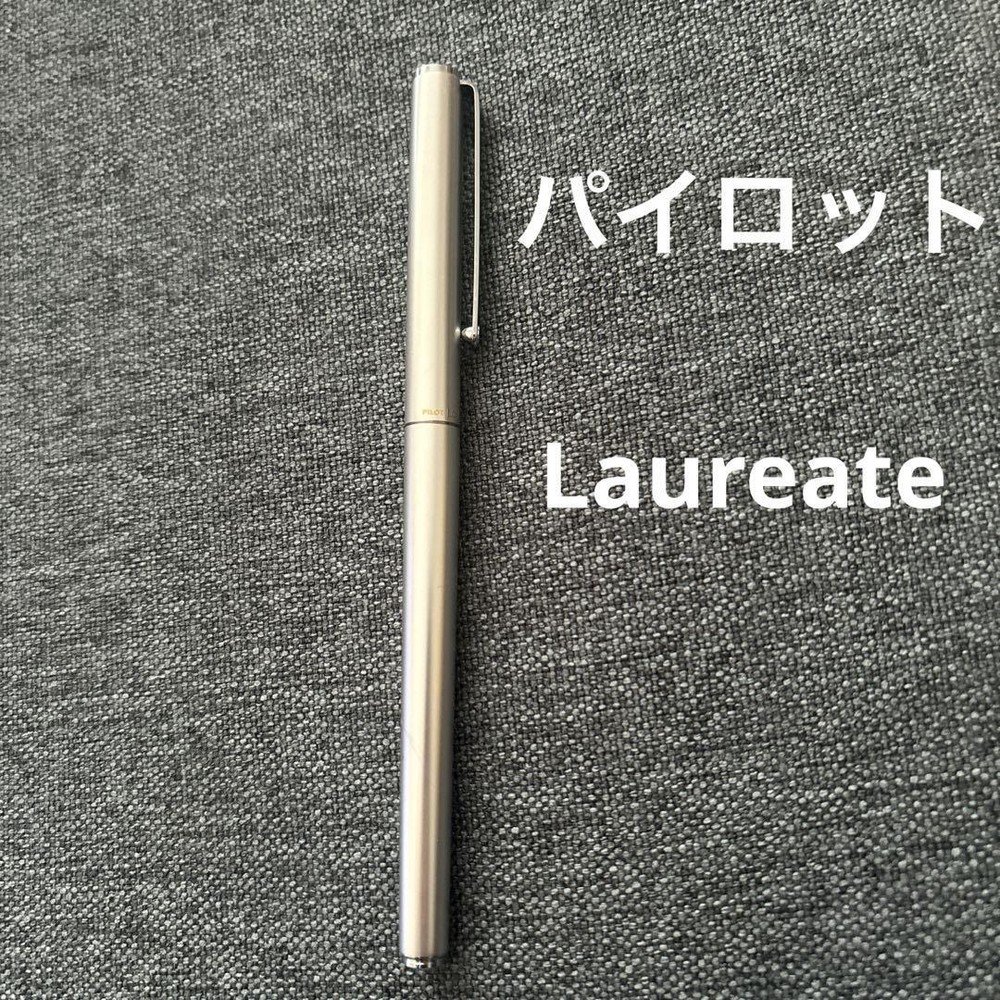 b.810 Pilot Laureate Ballpoint Pen