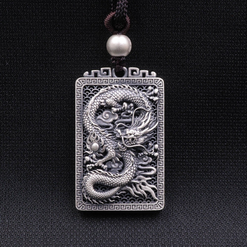 Pure 999 Fine Silver Oblong Lucky Dragon Auspicious Clouds Pendant 1.42''H