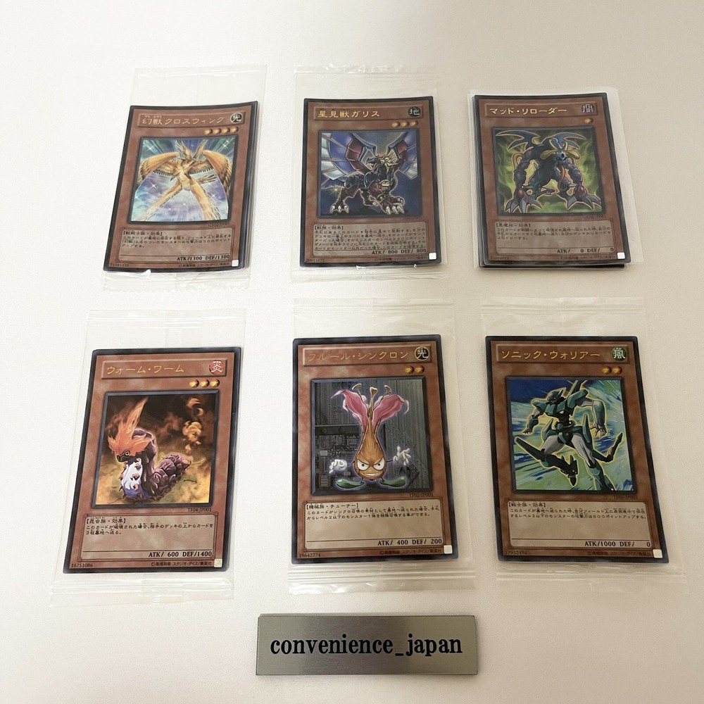 Yu-Gi-Oh Tag Force GX & 5D's PSP Lot - 6 Games Card Only JP