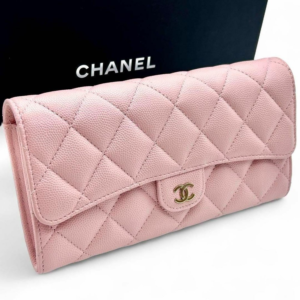 Chanel Matelasse Caviar Long Wallet in Coco Pink Highest Peak Edition  