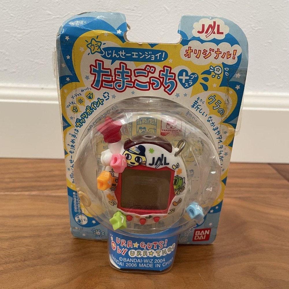 Limited Edition Jal Original Tamagotchi Retro Virtual Pet