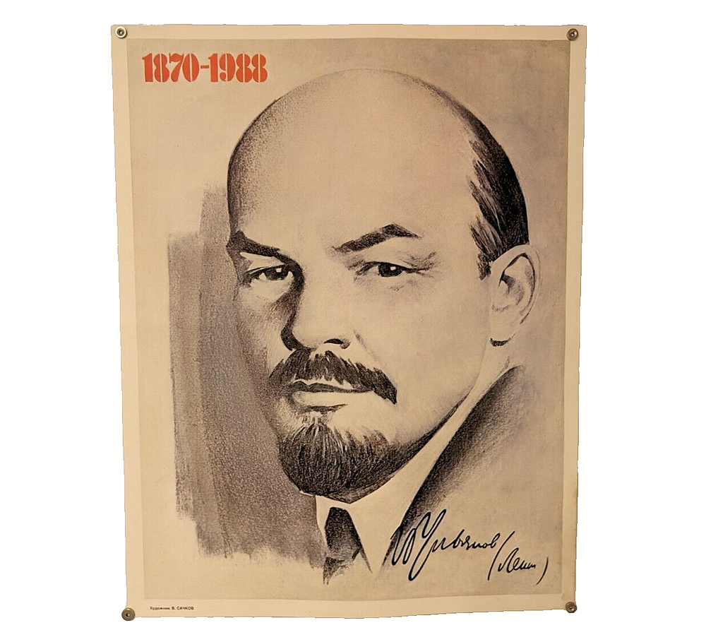 Original 1988 Soviet Lenin Propaganda Poster USSR Vintage