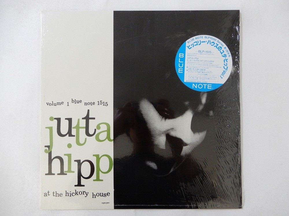 Jutta Hipp At The Hickory House Volume 1 Blue Note BLP 1515 Japan Shrink  LP