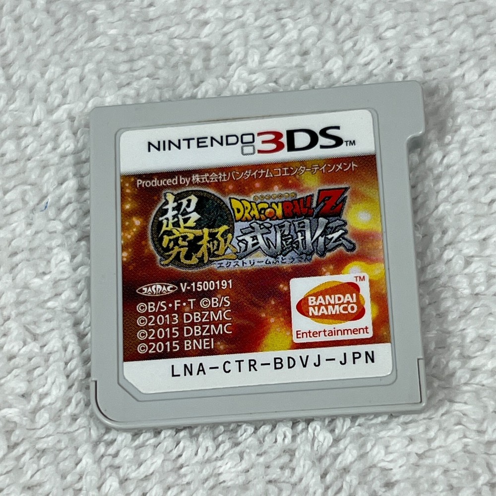 Dragon Ball Z Extreme Butouden 3DS Japanese Version US Seller Fast Shipping
