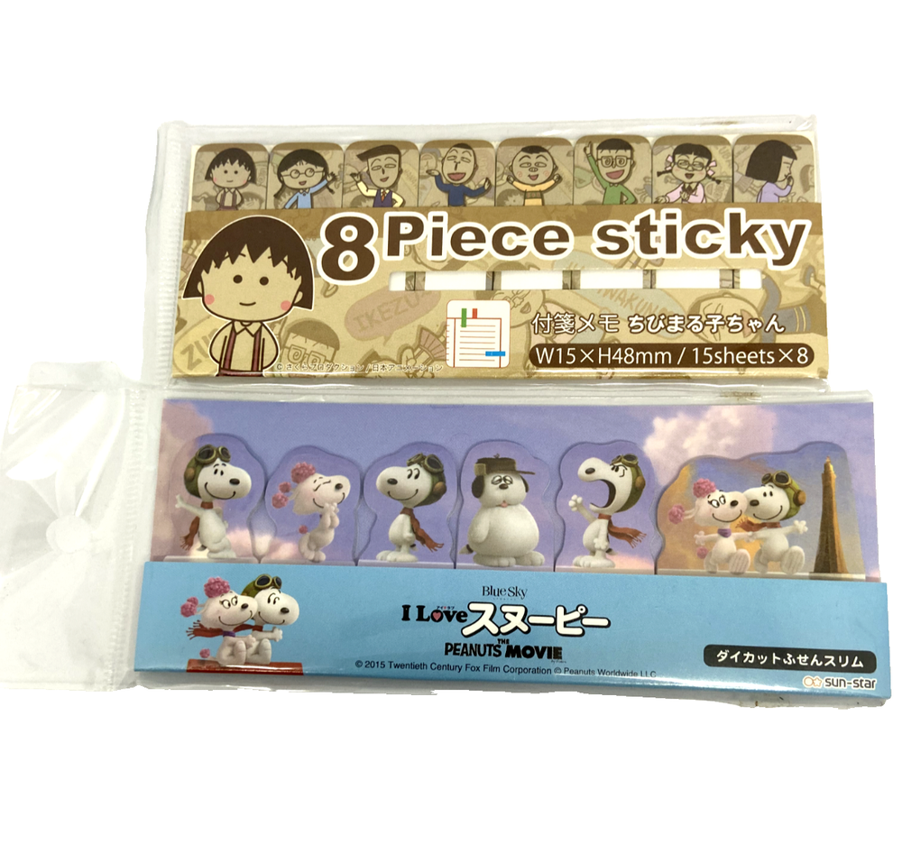 Chibi Maruko-chan & Snoopy Japanese Cartoon Stationery Tag Item