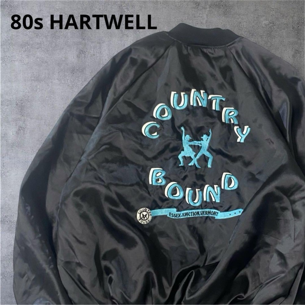 Hartwell USA 80s Vintage Black Nylon Stadium Jacket Unisex XL