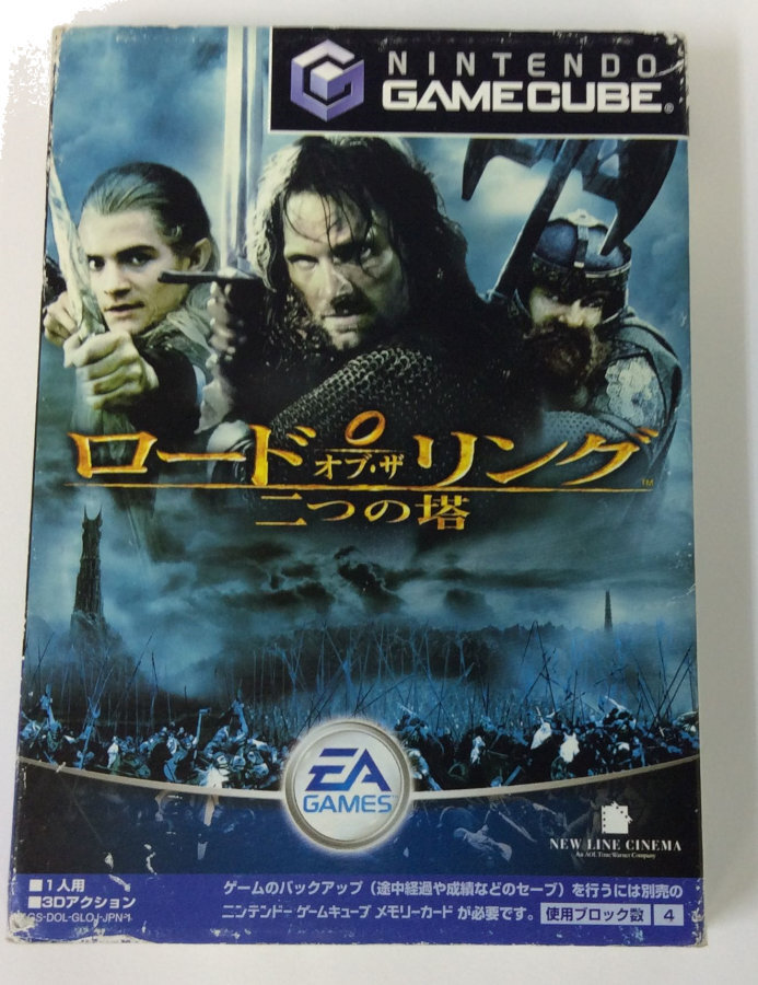 Nintendo GameCube Lord of the Rings Futatsu no Tou Japan w/ Box & Manual 1735 SP