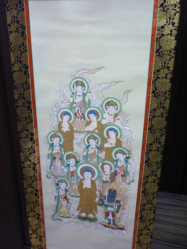 Hanging Scroll Yokoyama Jukou Thirteen Buddhas Shaku Five-Stage Real Gold Renge