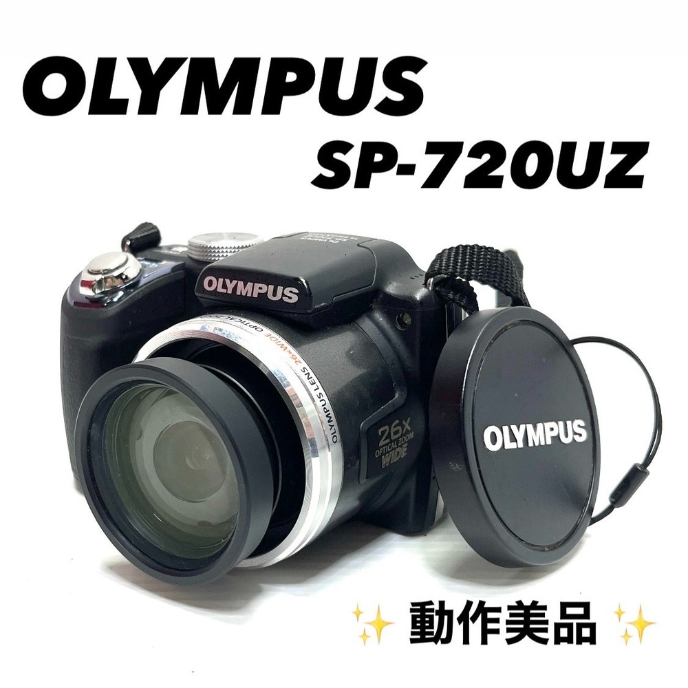 Near Mint Olympus  Digital Camera SP-720UZ 14.0MP  Black  Tested and Working