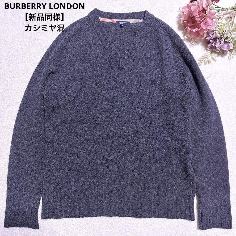 Burberry London Knit Sweater Cashmere blend Men's Fashion from Japan