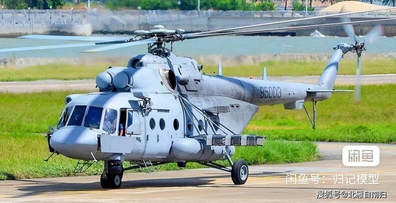 3D-printed 1/72 Russian Mi-171SH helicopter  Unpainted model kit
