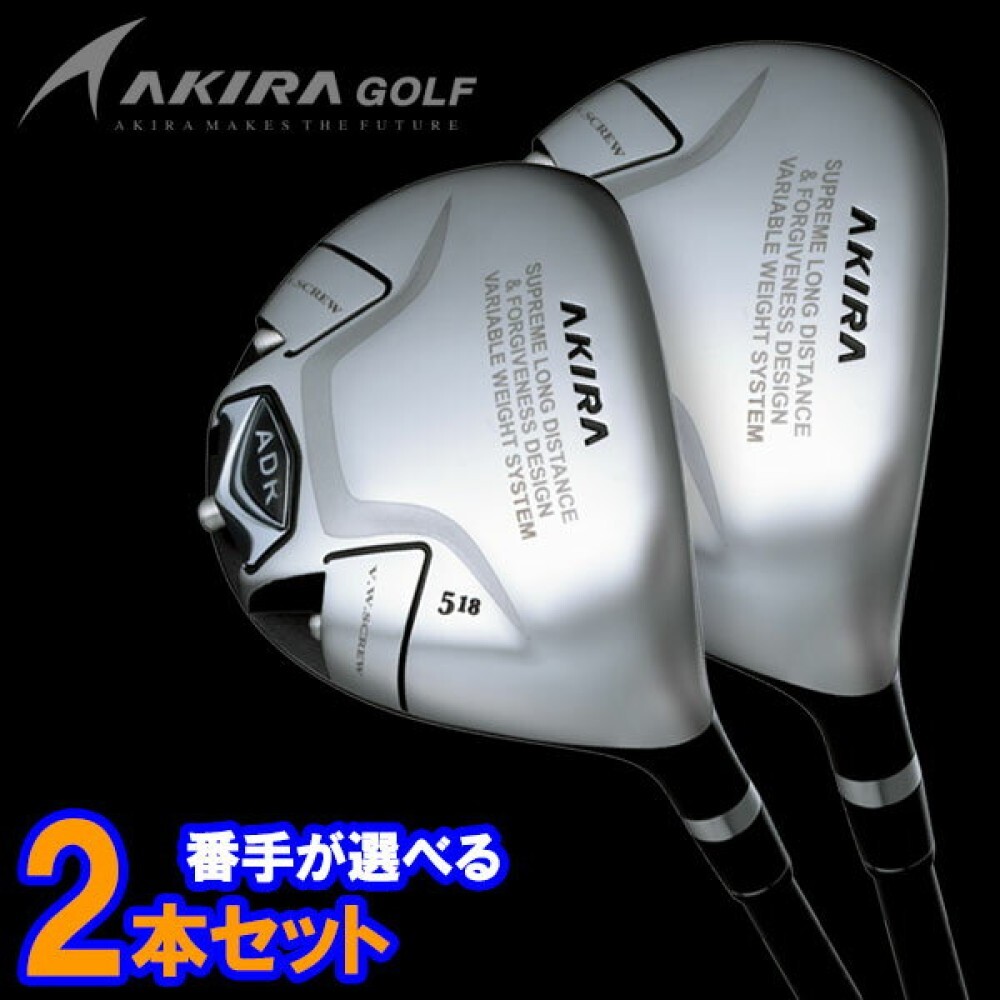 AKIRA ADR PREMIUM 2024 Fairway wood 3W 7W 2set RH graphite Flex Regular HC New