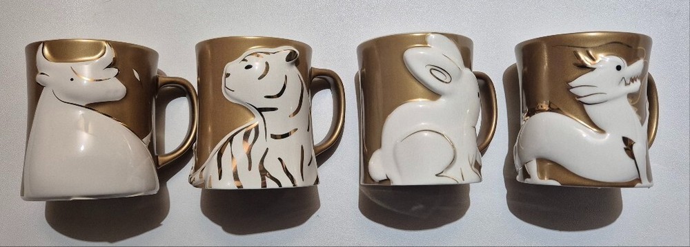 Starbucks Korea Limited Edition New Year Gold Mug 12oz 355ml