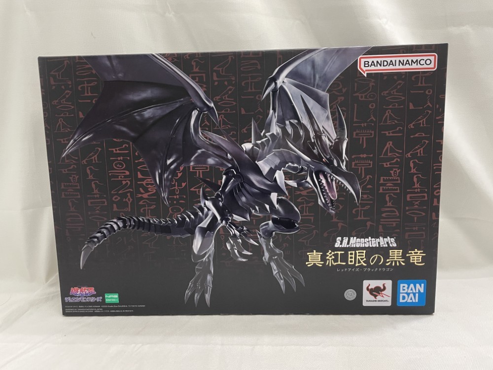 S.H.MonsterArts Yu-Gi-Oh Black Dragon With Crimson E Opened Item
