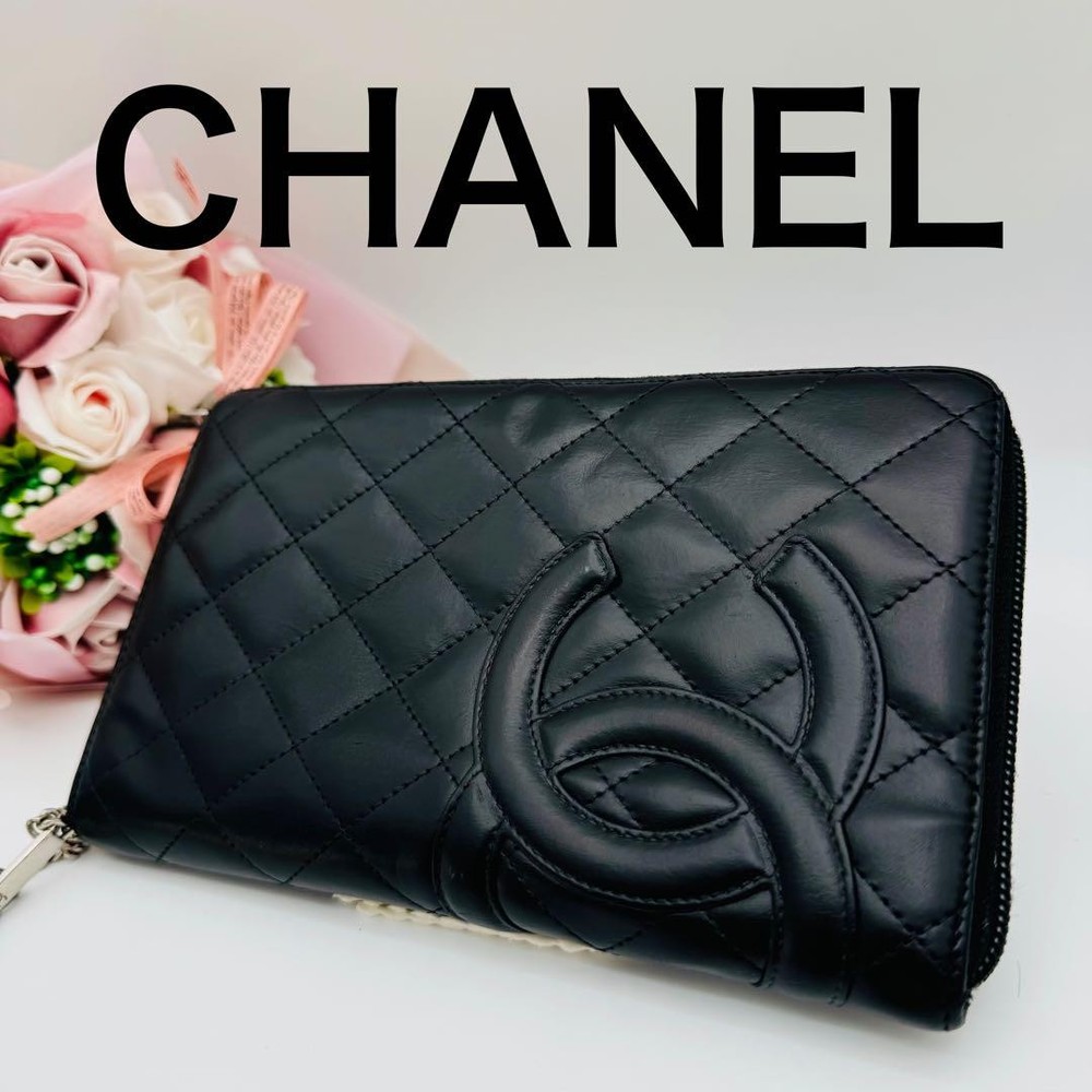 Chanel Matelasse Cambon Wallet Organizer 478 in Leather