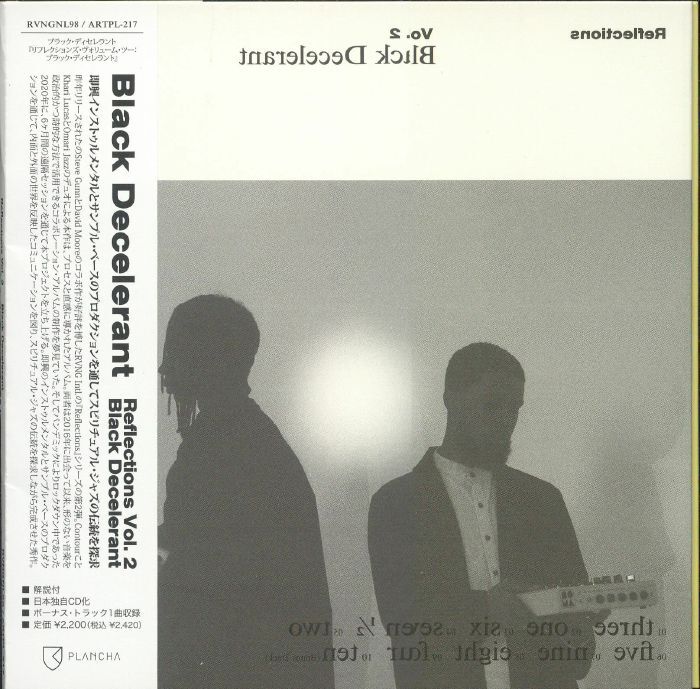 BLACK DECELERANT - Reflections Vol 2 - CD (CD with obi-strip)