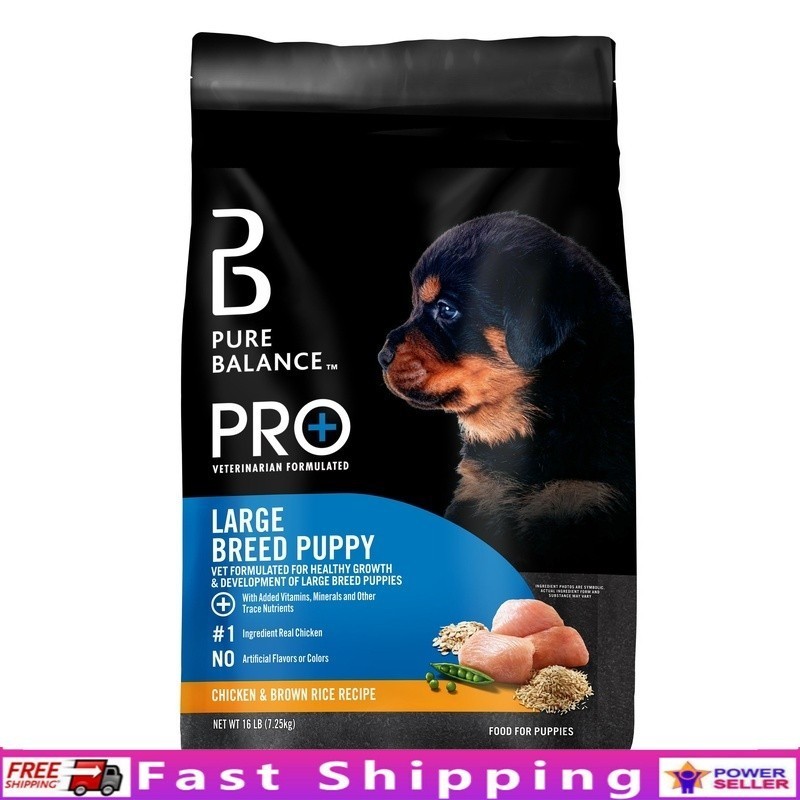 Pro  Large Breed Puppy Food Chicken Brown Rice 16lbs Healthy Growth Nutrition US