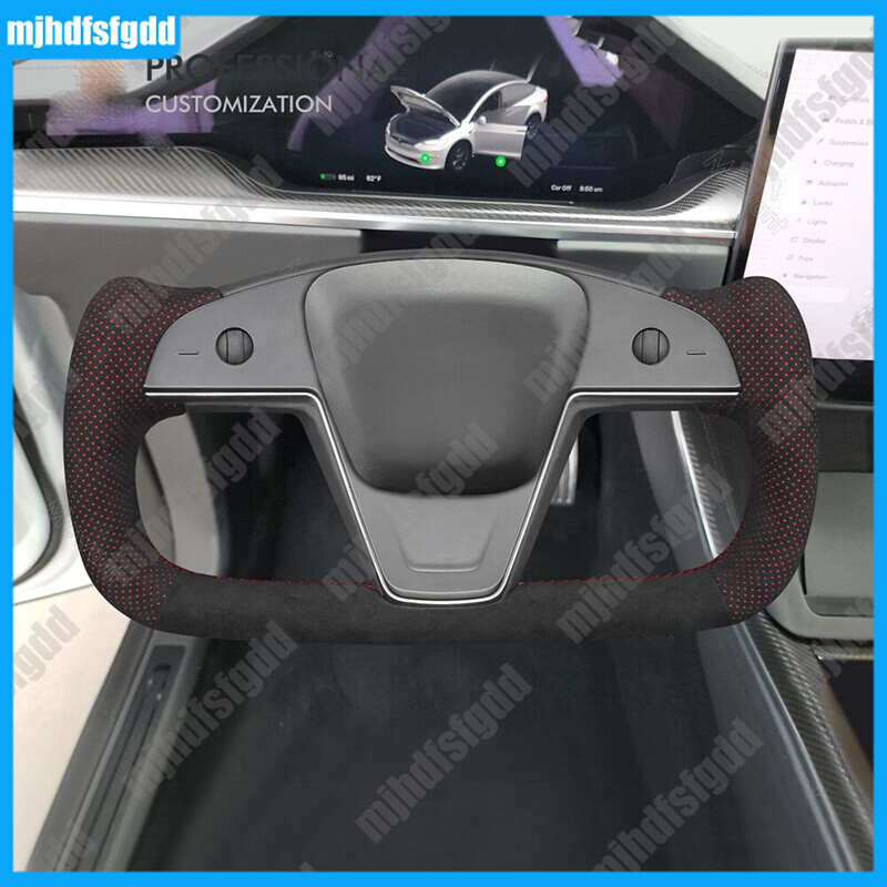Custom Alcantara Steering Wheel Cover for Tesla Model S Yoke & Model X 2021-2023