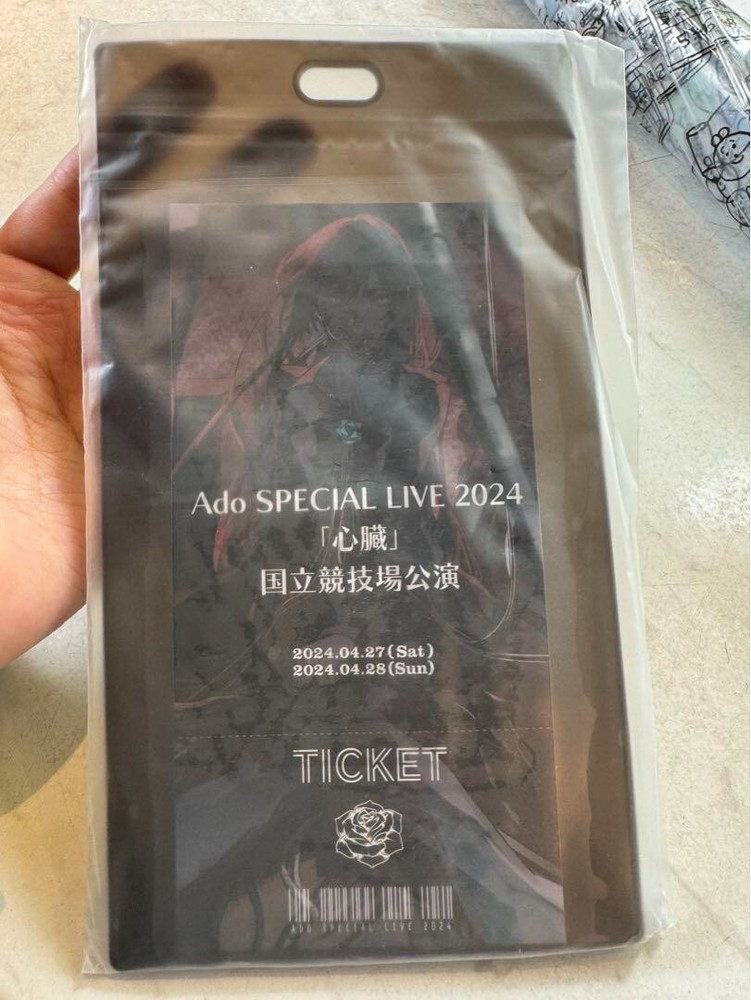 Ado Special Live 2024 Heart Limited Ticket Holder & Neck Strap Official Goods JP