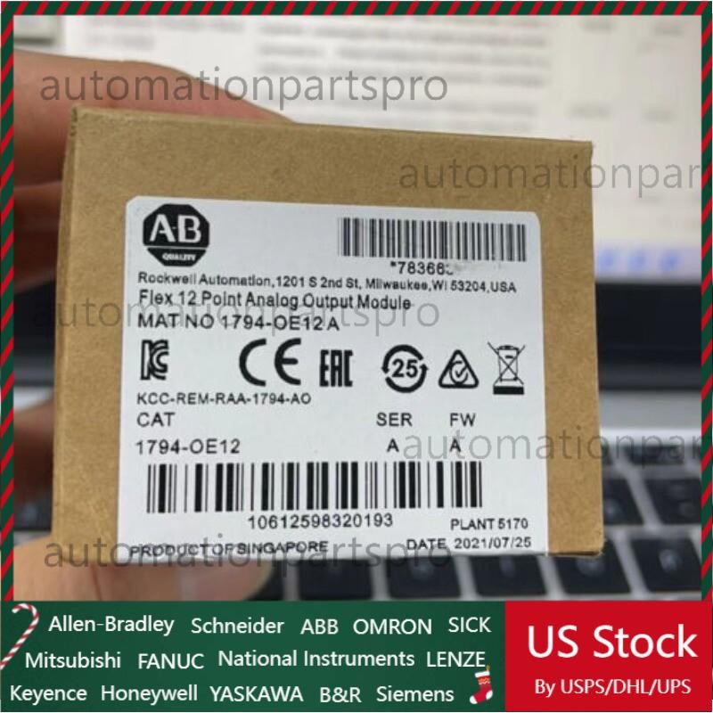 Sealed AB 1794-OE12 Flex 12 Point Analog Output Module 1794OE12 US Free Tax