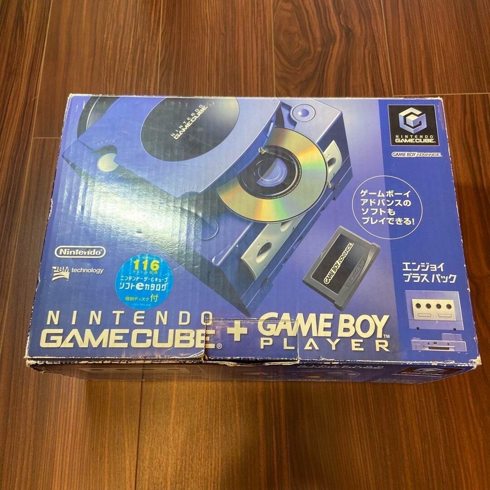 Nintendo GameCube Violet Enjoy Plus Pack Set - Limited Edition RARE