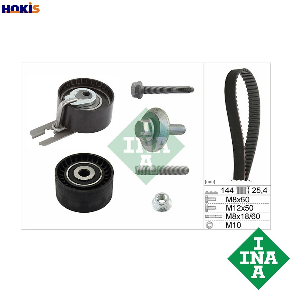 TIMING BELT KIT 530 0239 10 FOR PEUGEOT 1007 206+ 207/207+ 107 307/SW/Van 1.4L