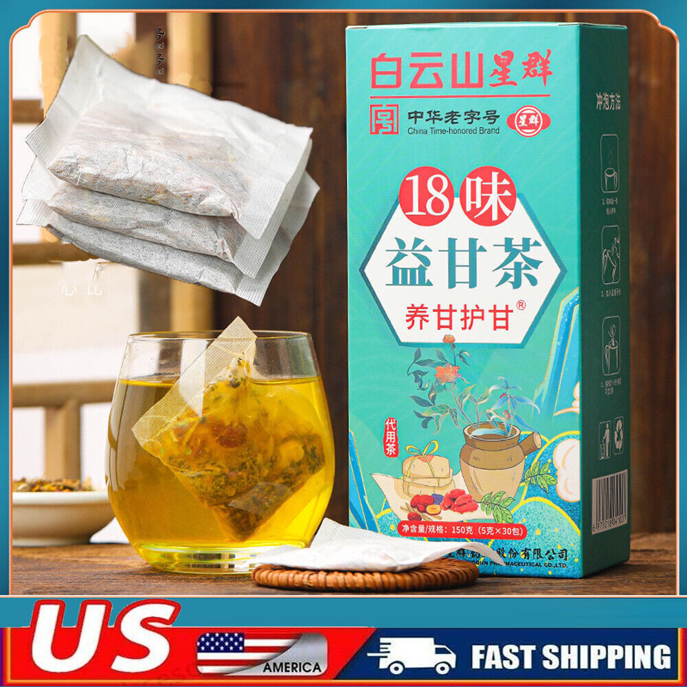 18 Flavors Liver Care Tea, Herbal Tea for Liver, Everyday Nourishing Liver Tea