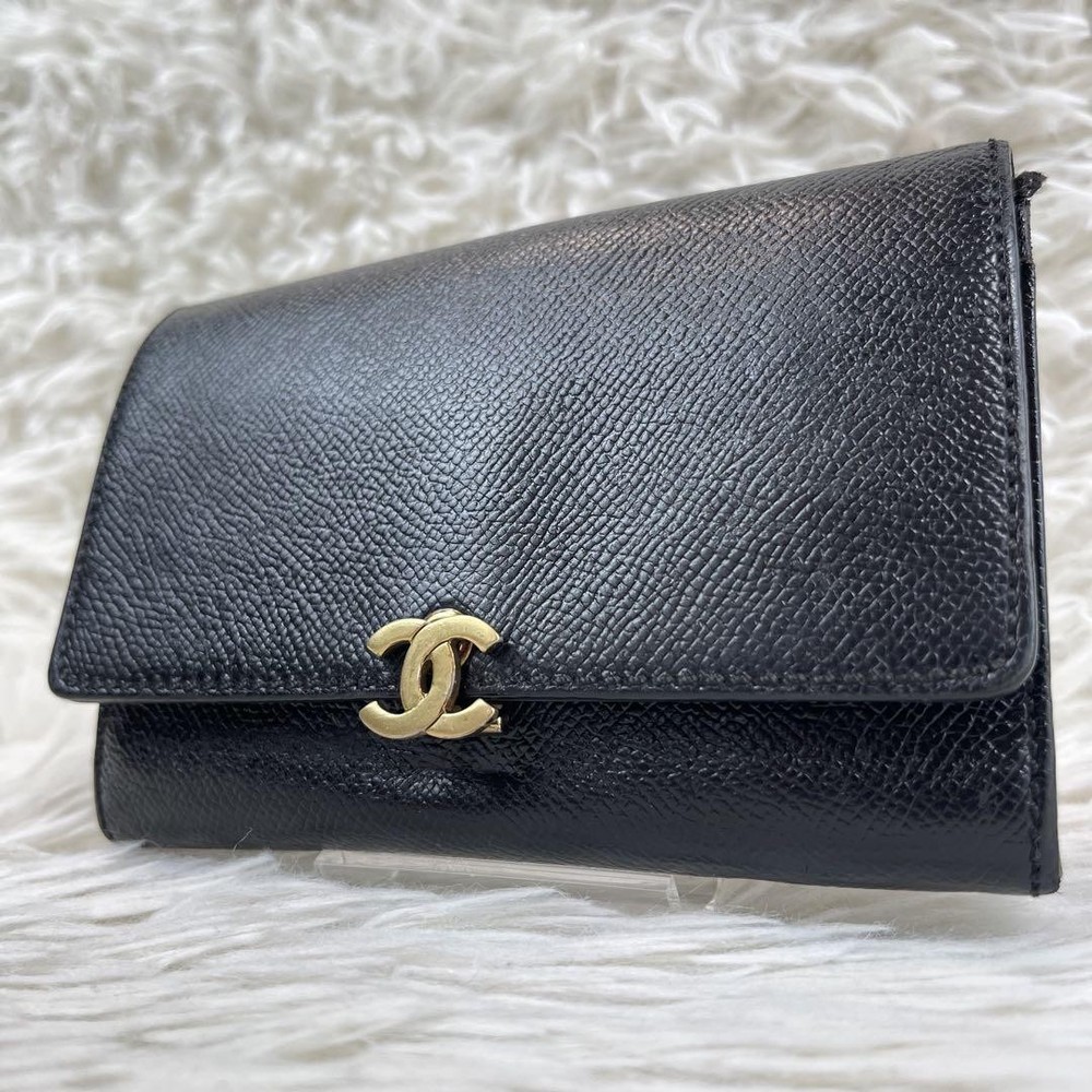 Chanel Coco Mark Lock Medium Wallet in Black