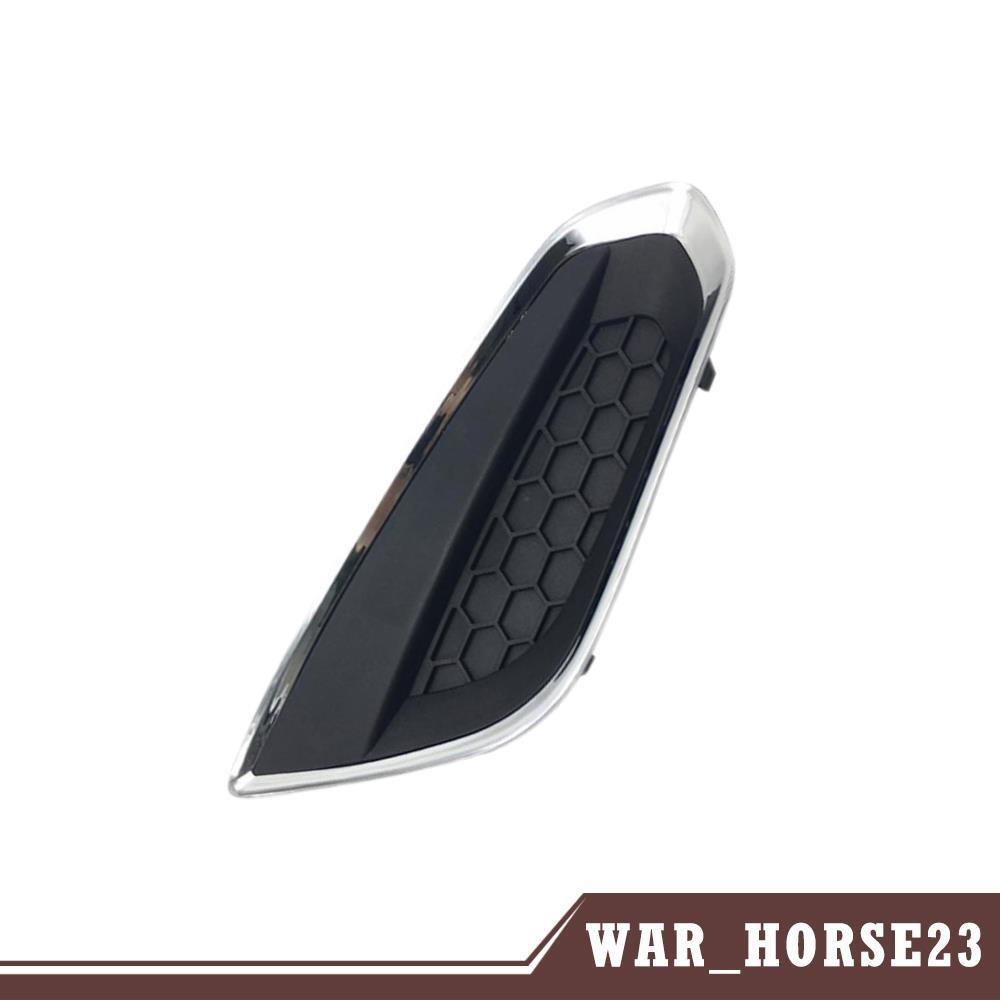 Right Front Bumper Grille Cover Trim for 2010-2013 Volvo S60