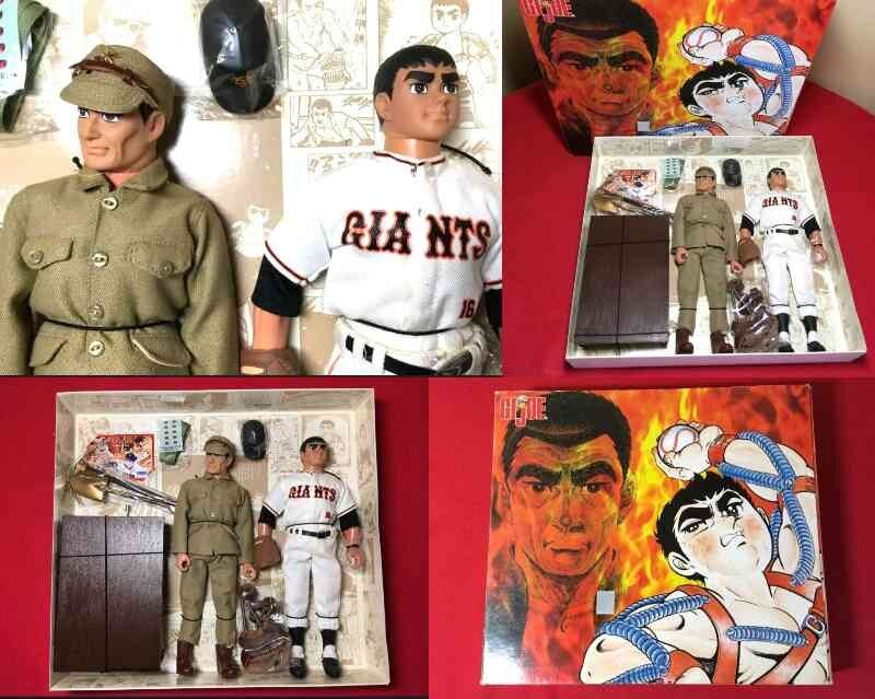 Kyojin no Hoshi Star of the Giants GI Joe Hasbro Action Figure Set Box USED rare