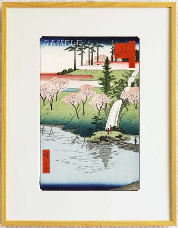 Y0108 Traditional Crafts of Tokyo Framed Hiroshige Utagawa Woodblock Print #023