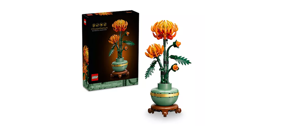 LEGO Icons Chrysanthemum Flower Building Set for Home Decor - New