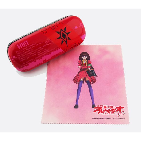 Presale Arpeggio of Blue Steel Hiei Eyeglass Glasses Case w/ Cloth Japan Limited-image